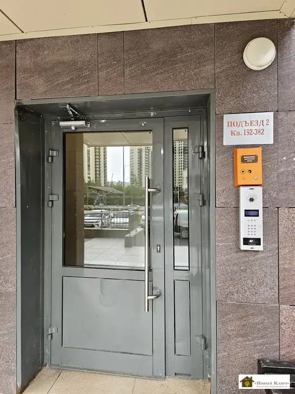 Продается квартира 44.1 кв.м р-н Внуково, ул.Самуила Маршака, д.13 - Фото 30