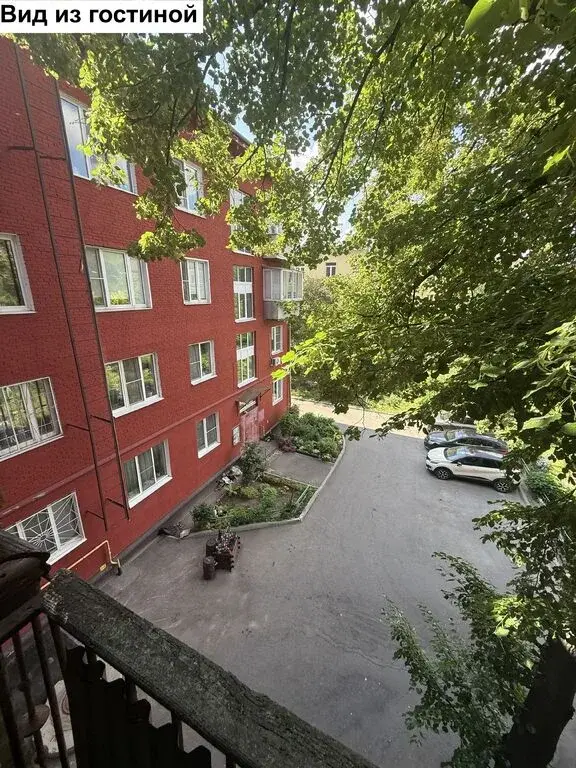 Продам 3х комнатную квартиру 73 кв.м. с высокими потолками - Фото 8