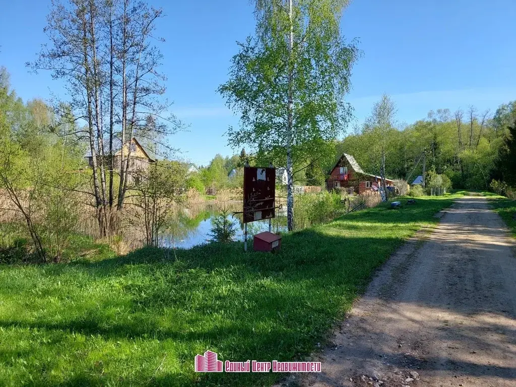 Участок 6 сот. , с/т "Рогачево". (Дмитровский район) - Фото 11