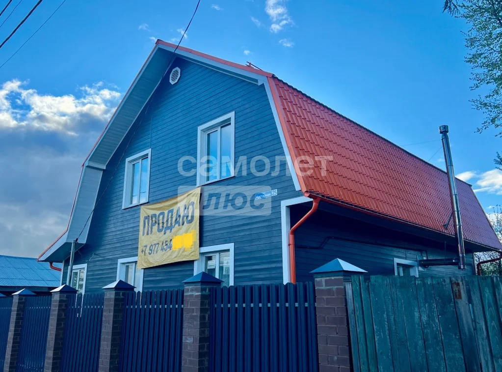 Продажа дома, Талдом, Талдомский район, ул. Кустарная - Фото 8