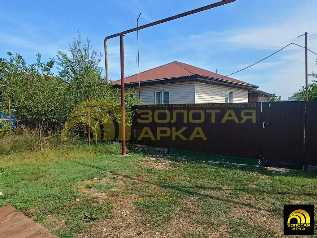 Продажа дома, Мингрельская, Абинский район, ул. Днепровская - Фото 4