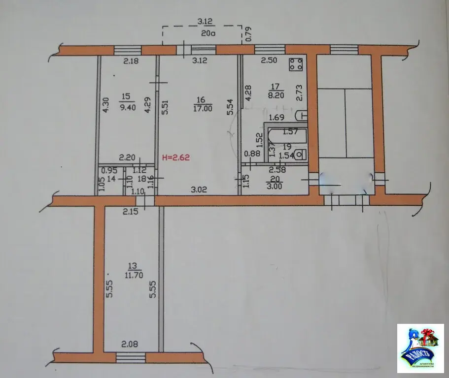 Продам трешку с ремонтом в центре города. - Фото 13