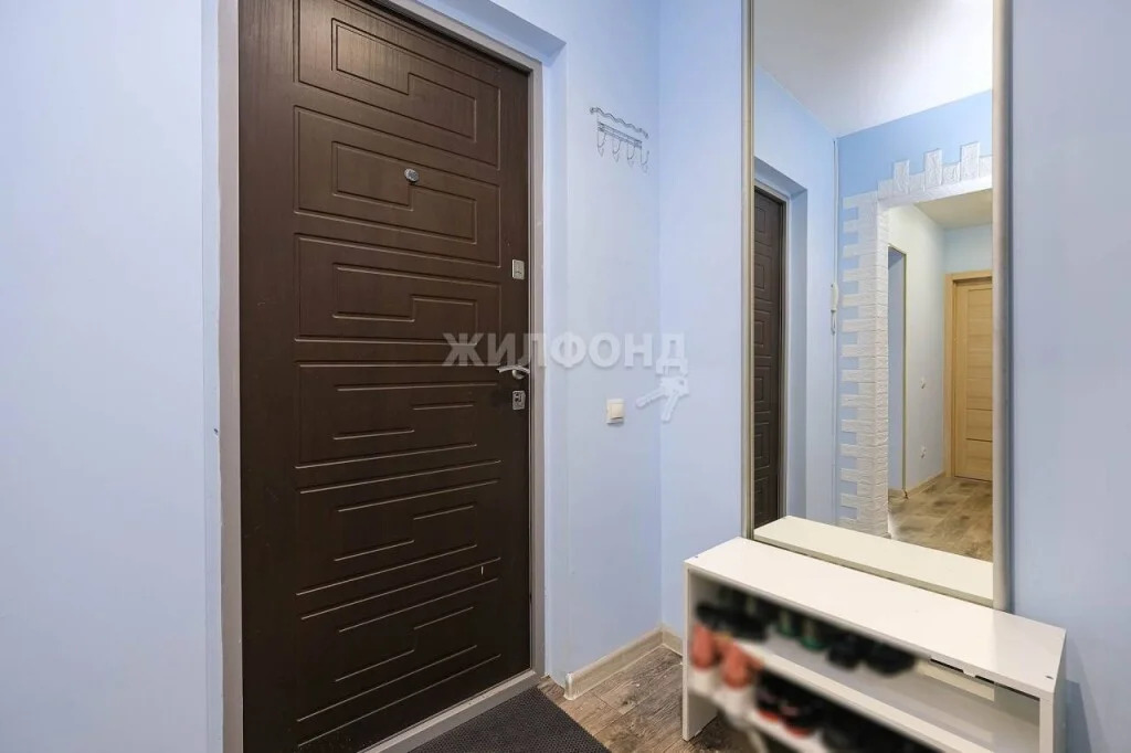 Продажа квартиры, Новосибирск, ул. Герцена - Фото 17