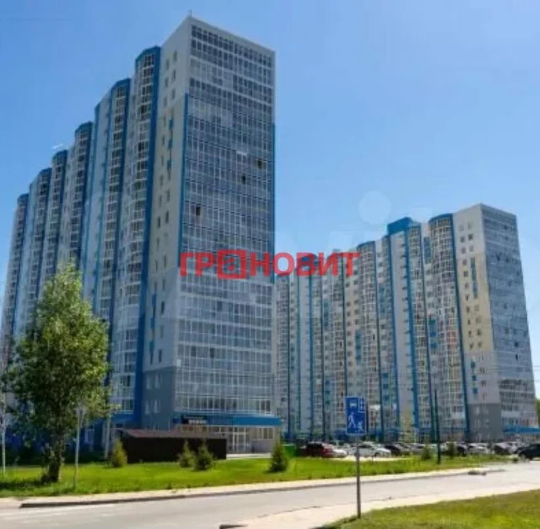 Продажа квартиры, Новосибирск, Александра Чистякова - Фото 14