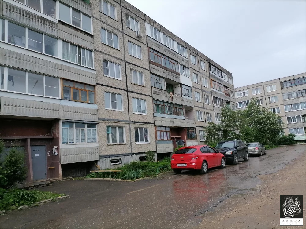 квартиры в балакирево владимирской области на авито. Смотреть фото квартиры в балакирево владимирской области на авито. Смотреть картинку квартиры в балакирево владимирской области на авито. Картинка про квартиры в балакирево владимирской области на авито. Фото квартиры в балакирево владимирской области на авито