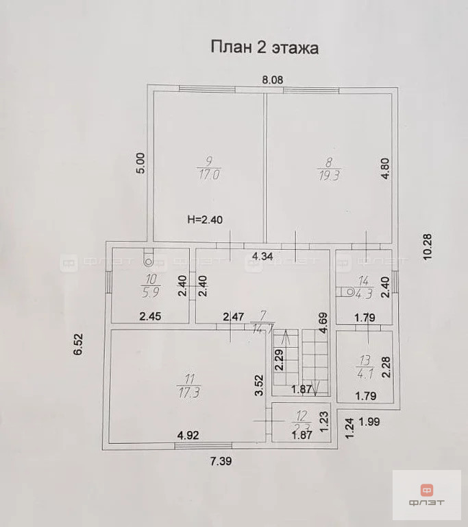 Продажа дома, Матюшино, Лаишевский район, тер. дск Отдых - Фото 34