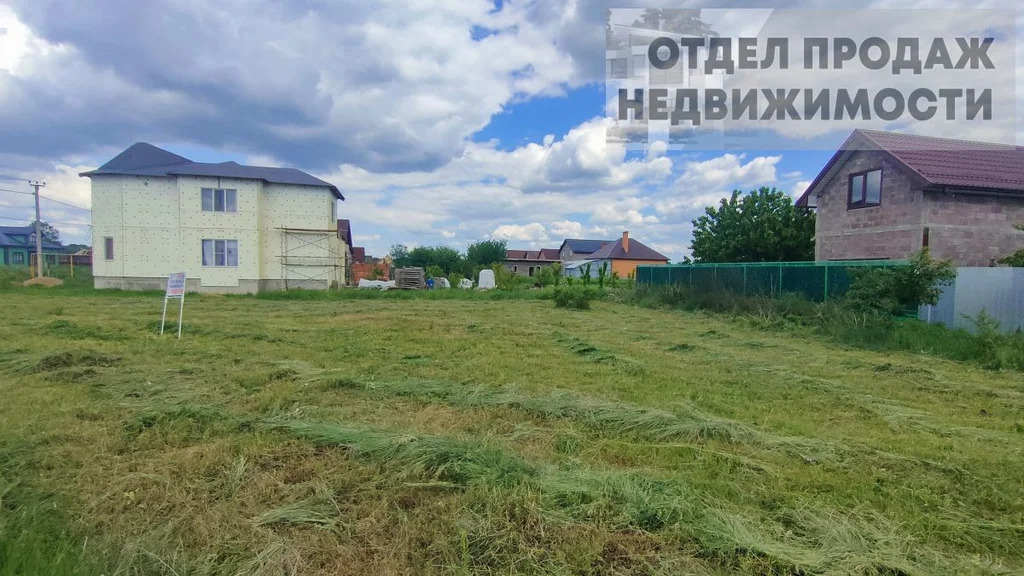З/у на Мироненко - Фото 0
