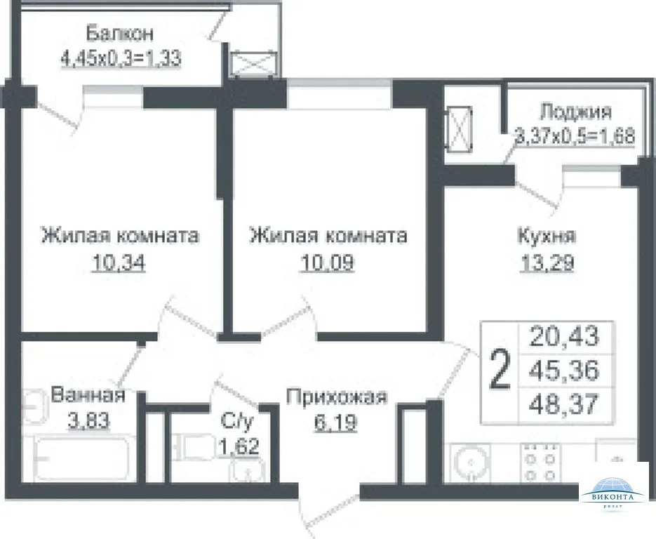 Продажа квартиры в новостройке, Краснодар, улица Константина Гондаря - Фото 0