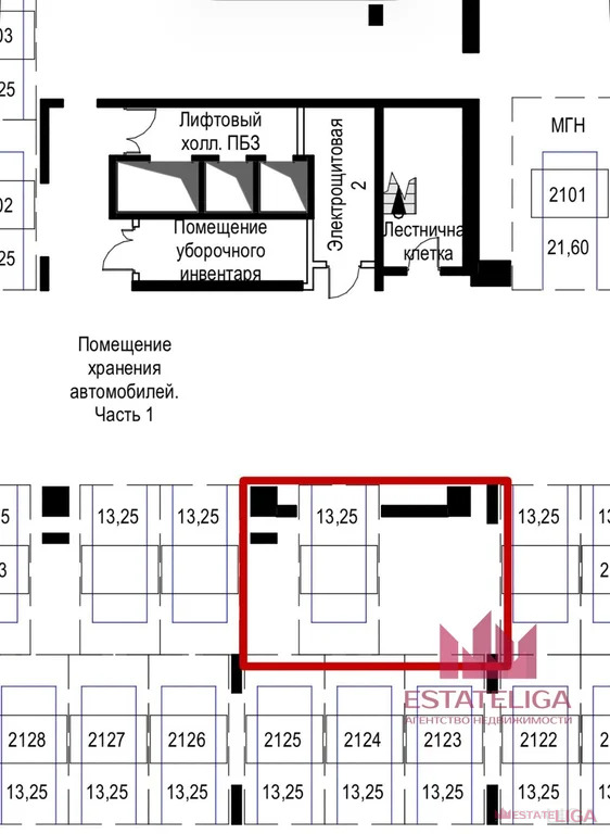 Продажа гаража, ул. Новоостаповская - Фото 1