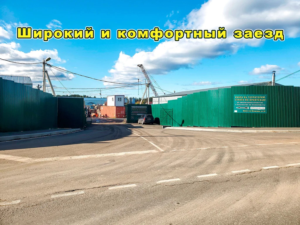 Аренда утеплённого склада, 1440 кв.м - Фото 10