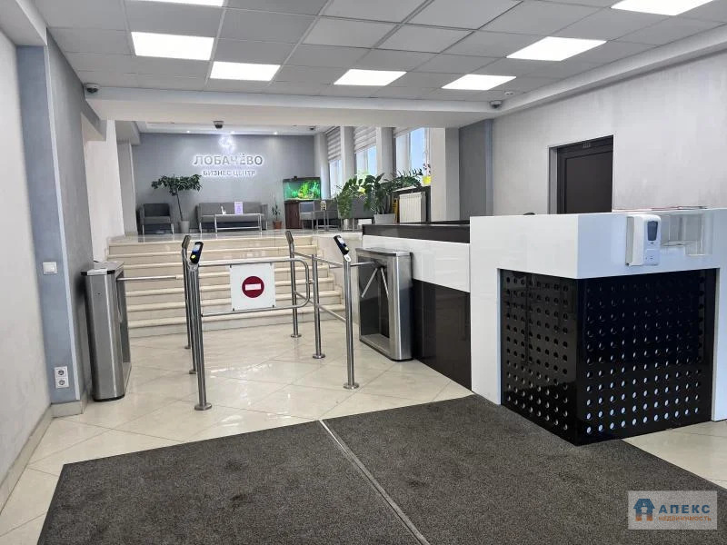 Аренда офиса 50 м2 Подольск Варшавское шоссе в бизнес-центре класса В - Фото 1
