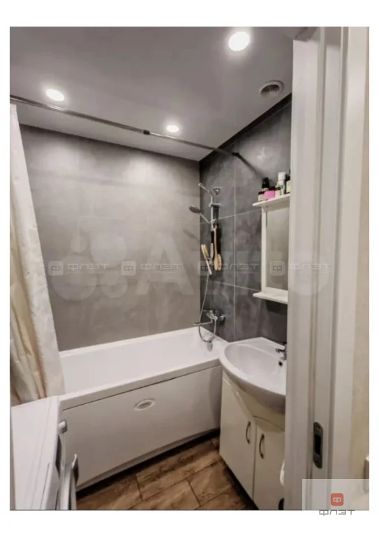 Продажа квартиры, Казань, ул. Александра Курынова - Фото 20