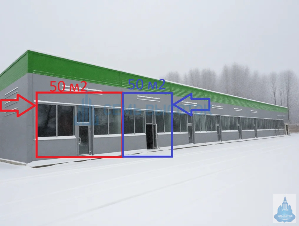 Аренда торгового помещения, Троицкое, Клинский район, Рабочий квартал ... - Фото 1