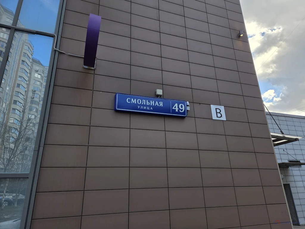Продажа квартиры, ул. Смольная - Фото 3