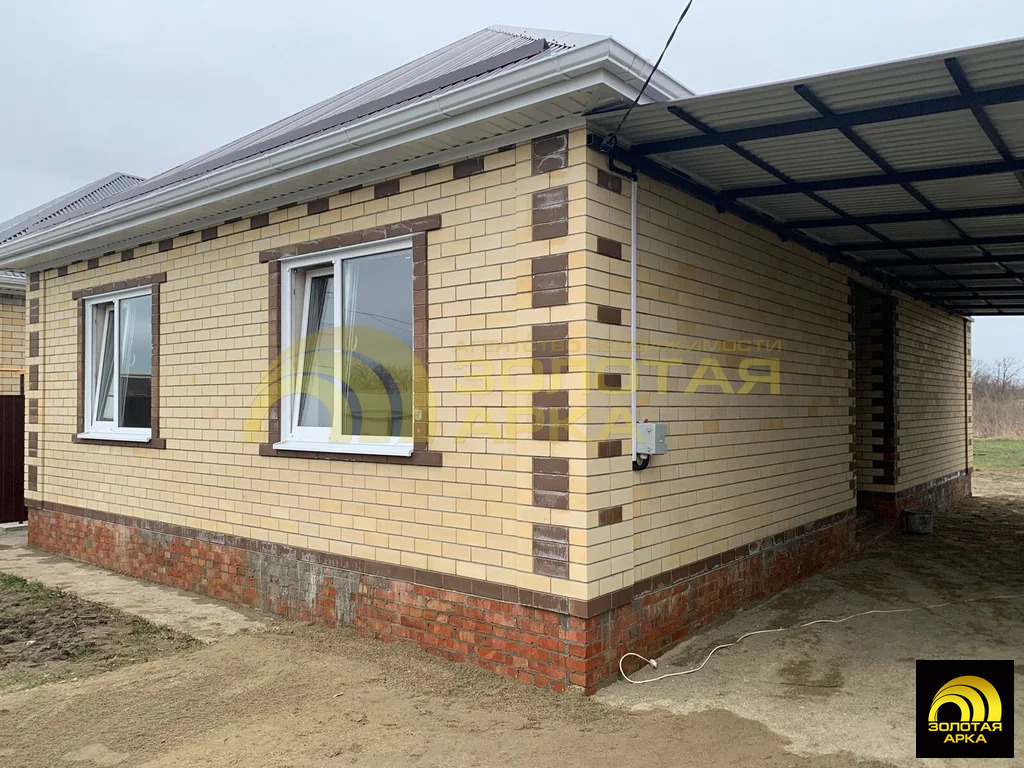 Продажа дома, Полтавская, Красноармейский район, ул. Красная - Фото 1