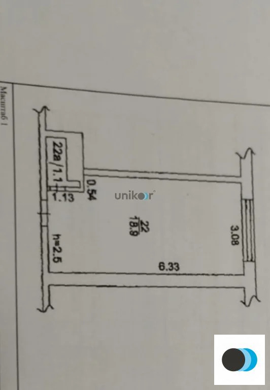 Продажа квартиры, Дмитриевка, Уфимский район, ул. Трактовая - Фото 9