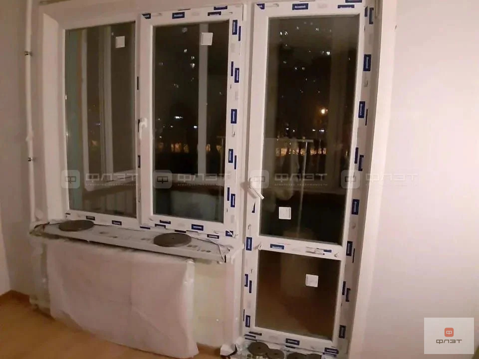 Продажа квартиры, Казань, ул. Хусаина Мавлютова - Фото 11