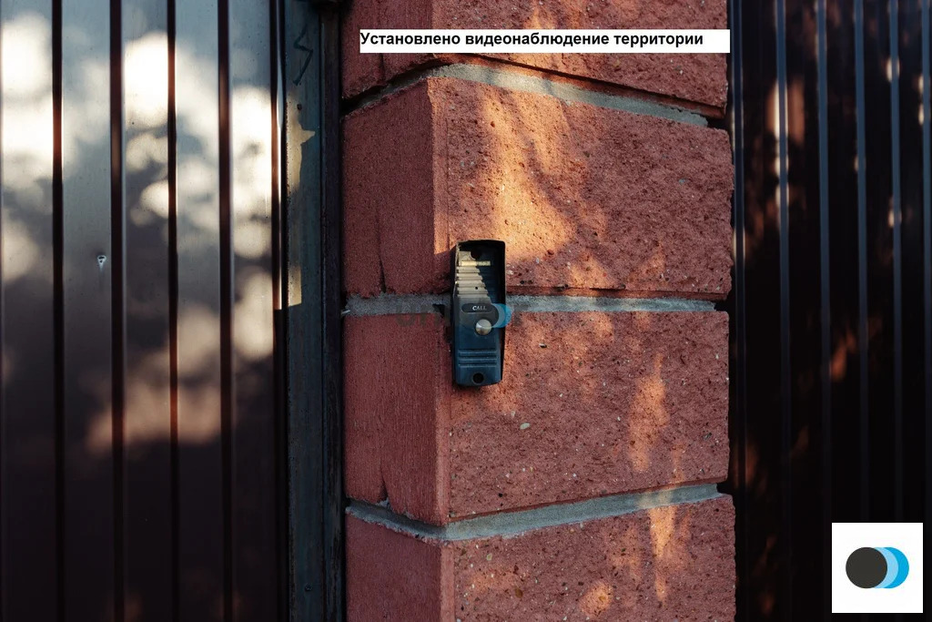 Продажа дома, Алексеевка, Уфимский район, Новая улица - Фото 6