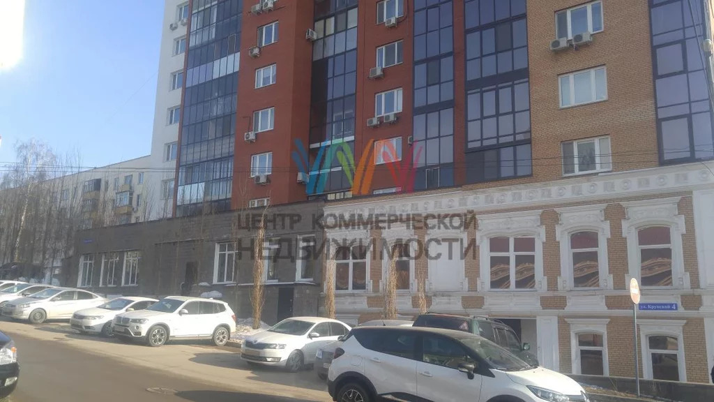 4. Крупской, 4. Крупская 4 уфа. Крупской, 4. Улица крупской уфа.