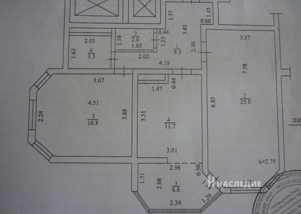 Абрикосовая 23а сочи карта