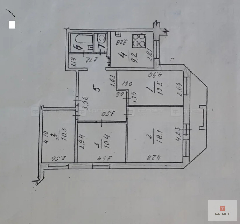Продажа квартиры, Казань, ул. Адоратского - Фото 18