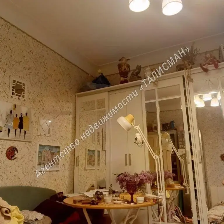 Продается 3-комнатная квартира в г. Таганроге, район Приморский парк - Фото 0