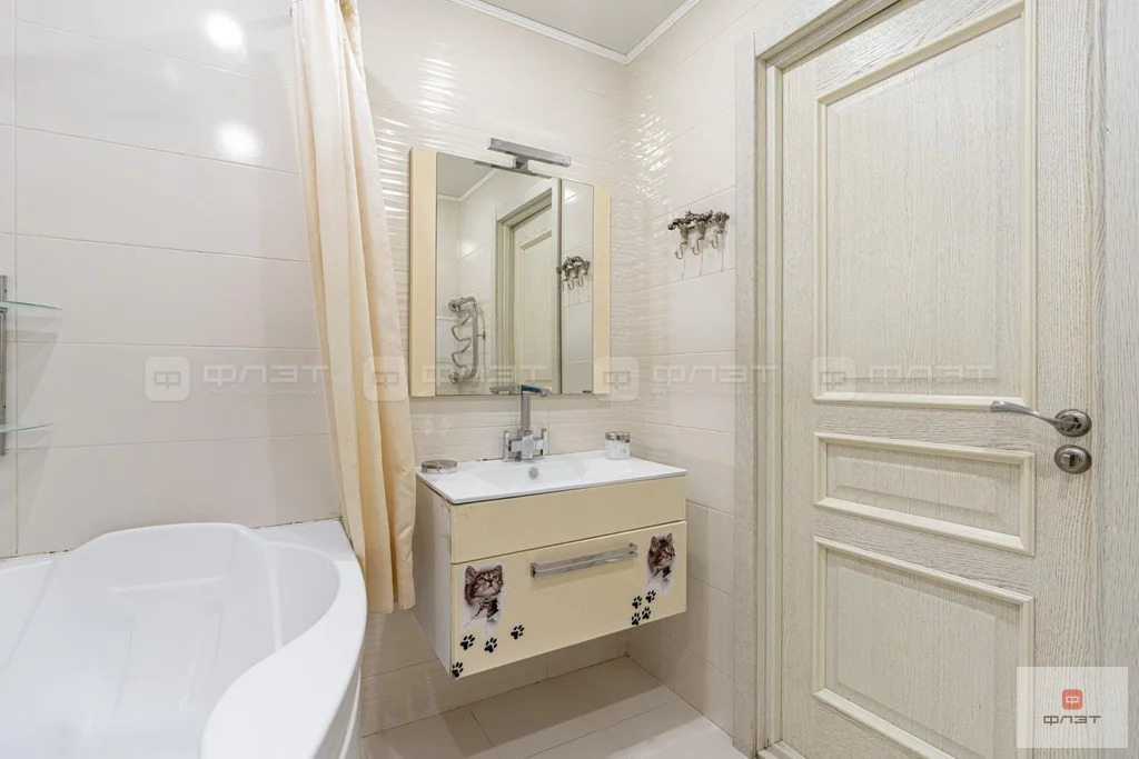 Продажа квартиры, Казань, ул. Академика Завойского - Фото 15