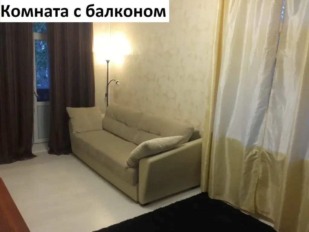 Доля 36/100 в квартире 66,1 кв.м. (комната 16,6 кв.м.) - Фото 2