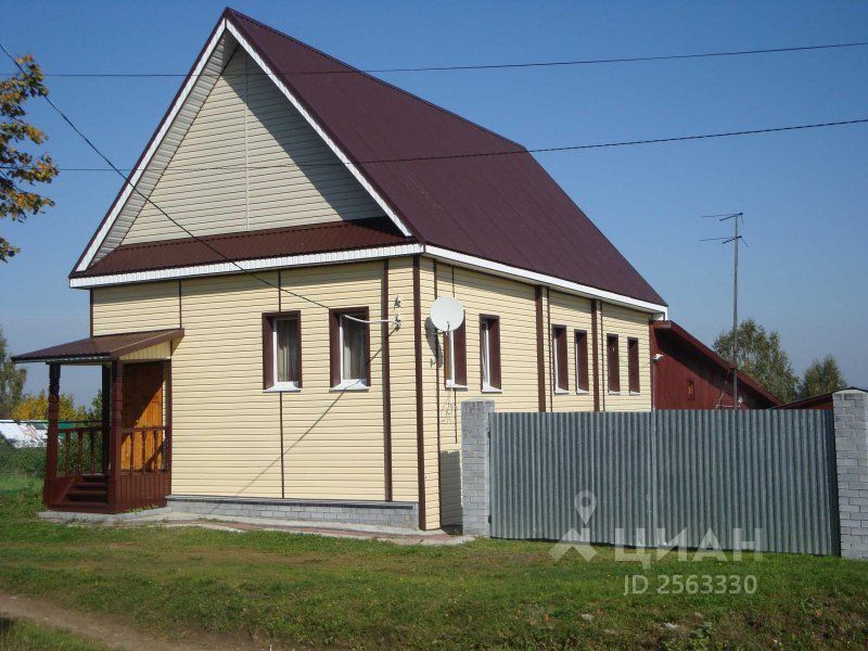 Купить Дом В Нижегородской Области Т