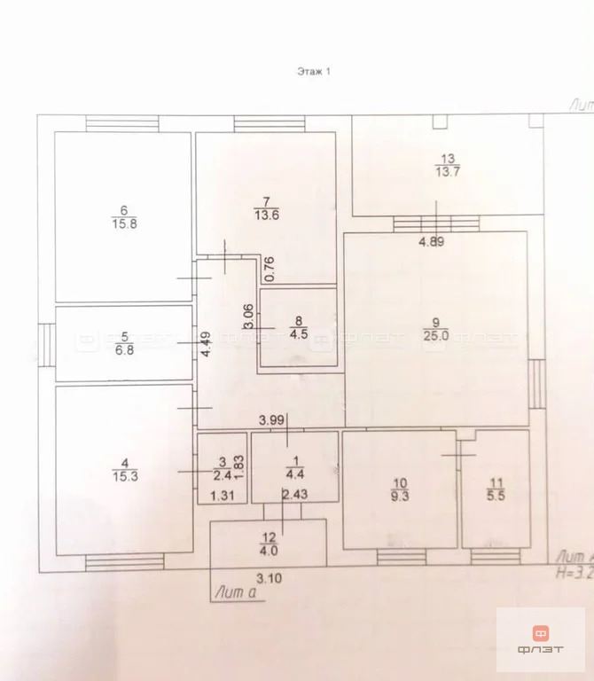 Продажа дома, Дачное, Высокогорский район, ул. Хай Вахита - Фото 13