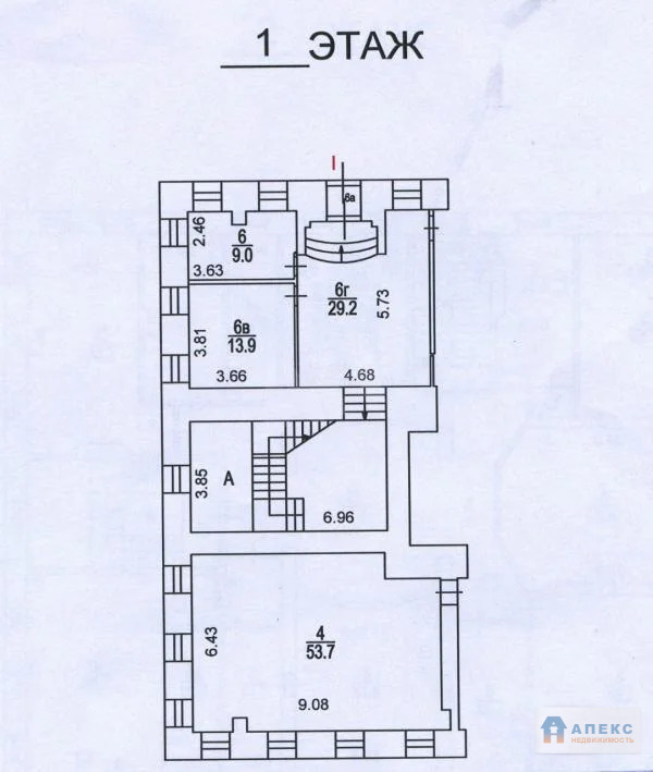 Аренда офиса 54 м2 м. Третьяковская в особняке в Замоскворечье - Фото 7