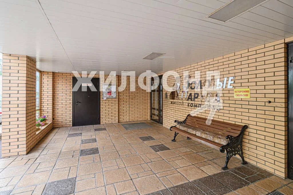 Продажа квартиры, Новосибирск, ул. Лазурная - Фото 18
