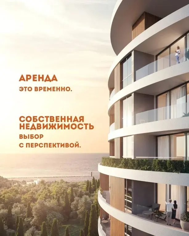 Недвижимость для бизнеса у моря - Фото 3