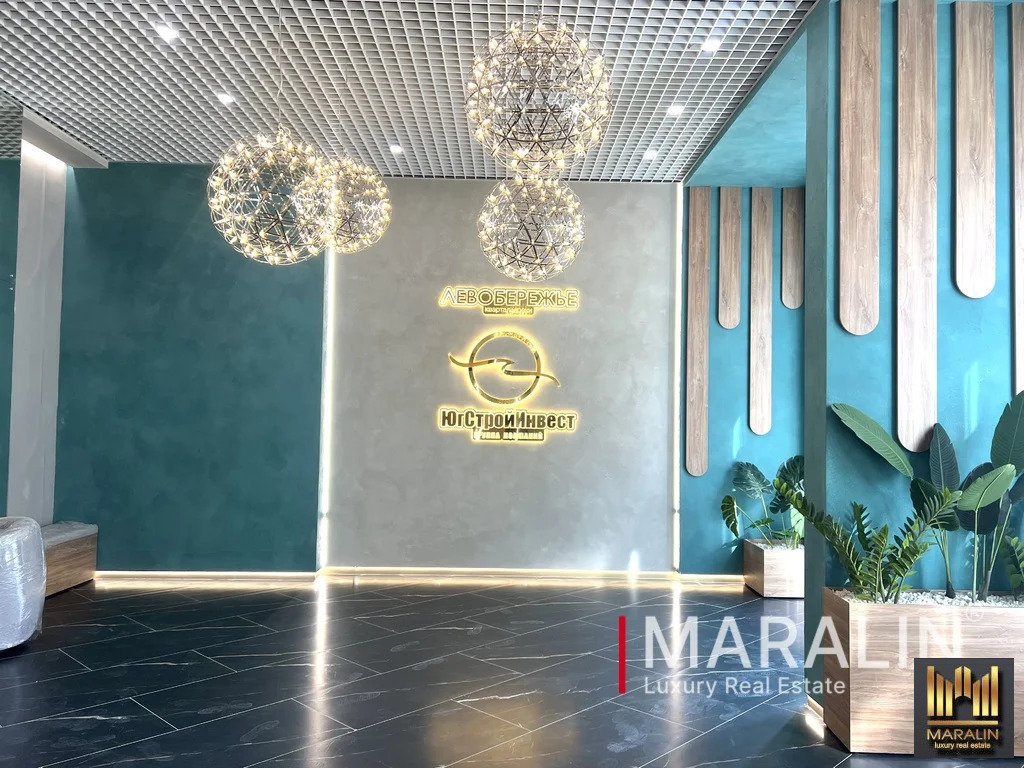 Продажа квартиры, Ростов-на-Дону, ул. Левобережная - Фото 2