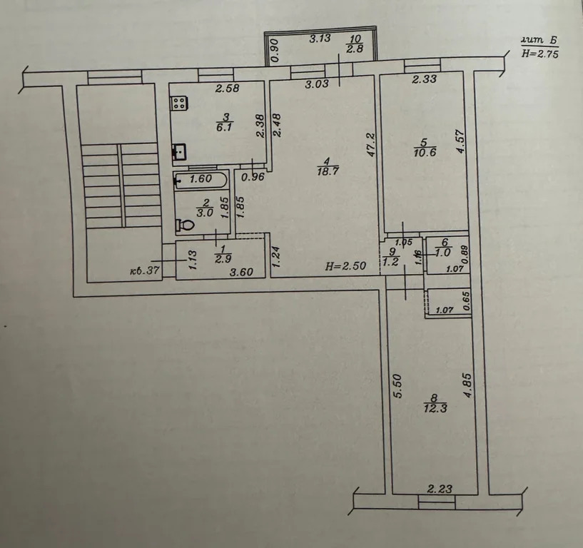 Продается квартира, 58.6 м - Фото 12