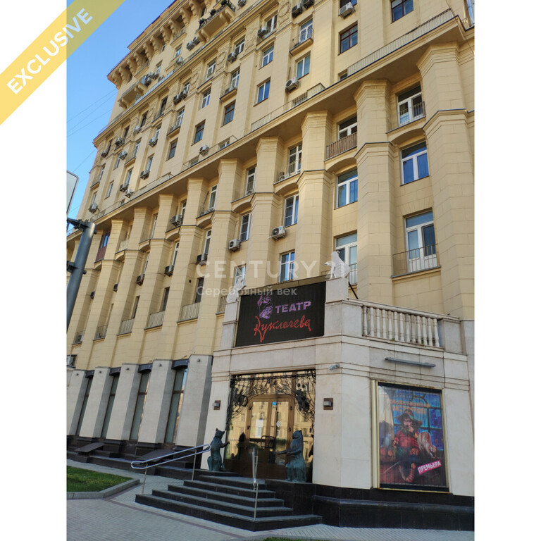 кутузовский проспект москва дом 2. кутузовский проспект дом 2 строение 1. кутузовский проспект вл2/1. дом 30/32 кутузовский проспект москва. кутузовский пр т 2.