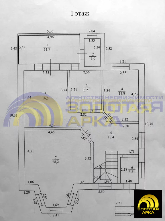 Продажа дома, Темрюкский район, улица Зеленая - Фото 23