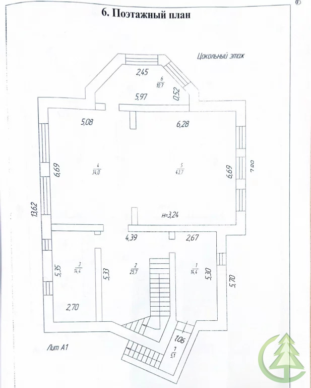 Продажа дома, Солнечногорск, Солнечногорский район, ул. Болдинская - Фото 37