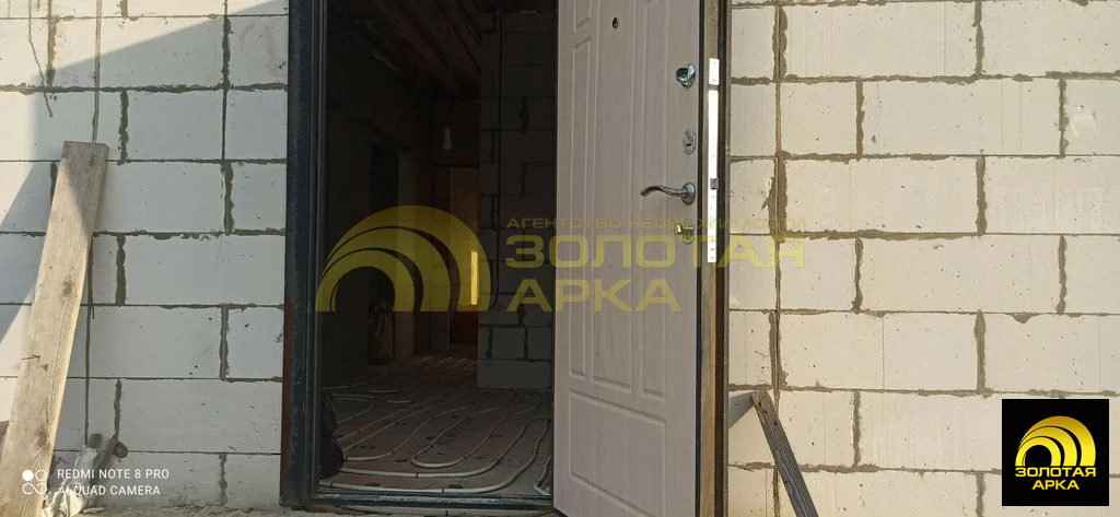 Продажа дома, Славянск-на-Кубани, Славянский район, ул. Центральная - Фото 19