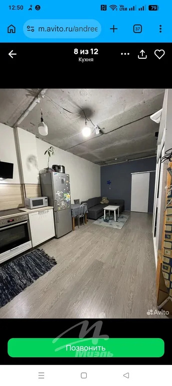 Продажа квартиры, Солнечногорск, Солнечногорский район, Сургутский ... - Фото 4