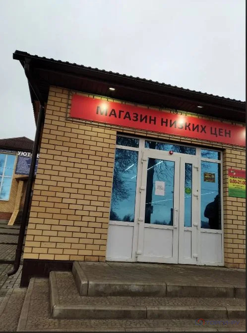 Продажа торгового помещения, Киров, ул. Пролетарская - Фото 4