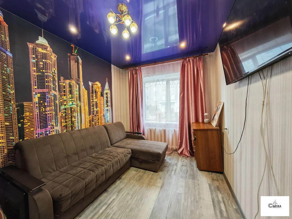 Продажа квартиры, Магадан, ул. Набережная реки Магаданки - Фото 4