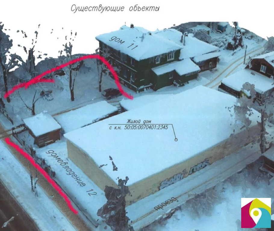 Сдается склад, Сергиев Посад г, Ильинская ул, 12, 480м2 - Фото 8