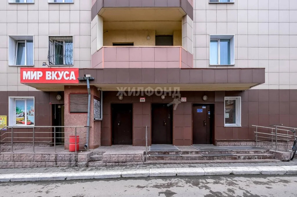 Продажа квартиры, Новосибирск, ул. Романова - Фото 34