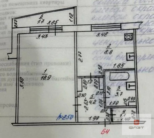 Продажа квартиры, Казань, ул. Хайдара Бигичева - Фото 7