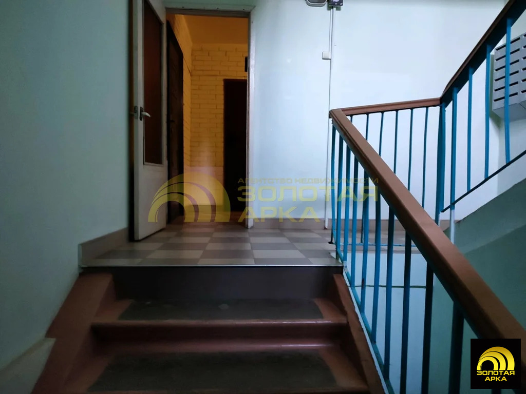 Продажа квартиры, Темрюк, Темрюкский район, ул. Анджиевского - Фото 7