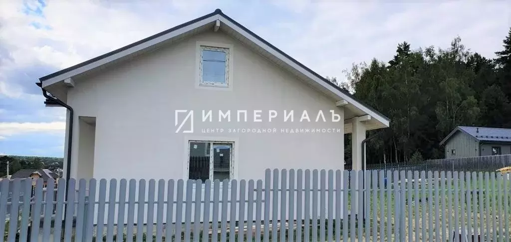 Продаётся дом из блоков под ключ в деревне Орехово - Фото 7