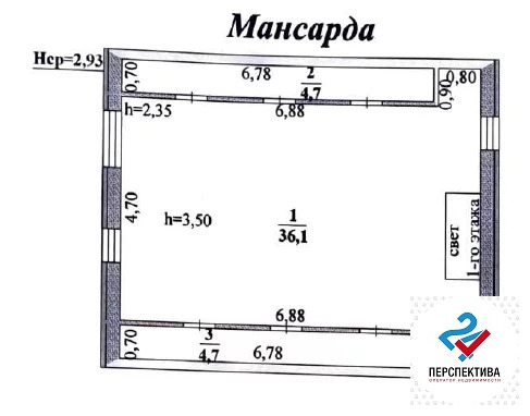 Продажа дома, Ярлуково, Грязинский район, Песчаная улица - Фото 19