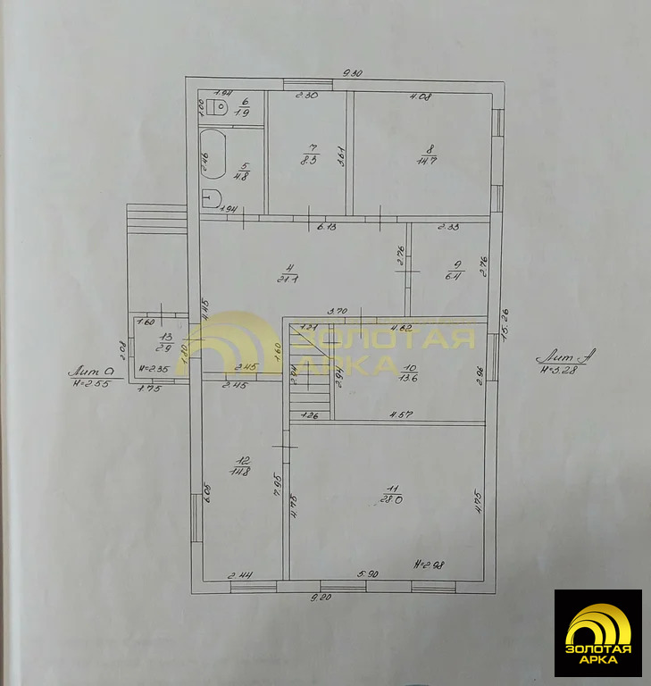 Продажа дома, Курчанская, Темрюкский район, ул. Кузнечная - Фото 37