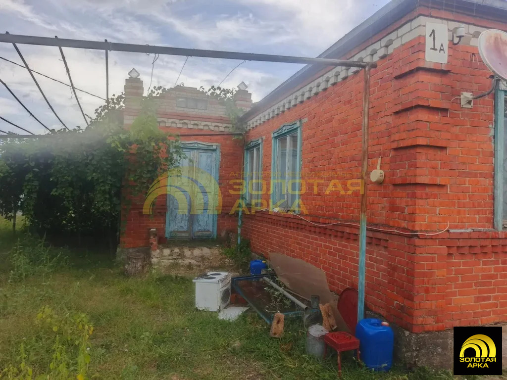 Продажа дома, Холмская, Абинский район, ул. Карла Маркса - Фото 3